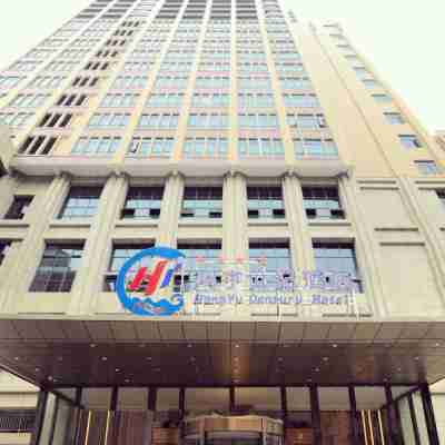 雙牌鴻宇世紀酒店 Hotel Exterior