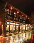 Alishan scenic spot · wanghong travel photography B & B (Taierzhuang ancient city scenic spot store) - Romantic