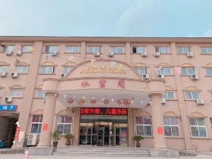 Linyi Shuiyige Hotel