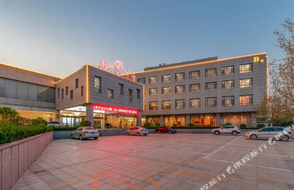 桂河國際酒店（昌樂火車站店）