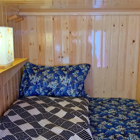 Aiji Youth Hostel