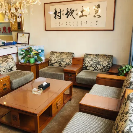 Huangdi Cultural Tourism Resort