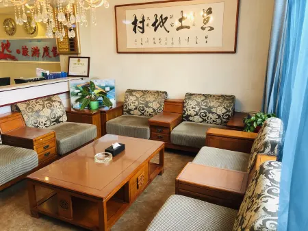 Huangdi Cultural Tourism Resort Отели в г. Цинтунся