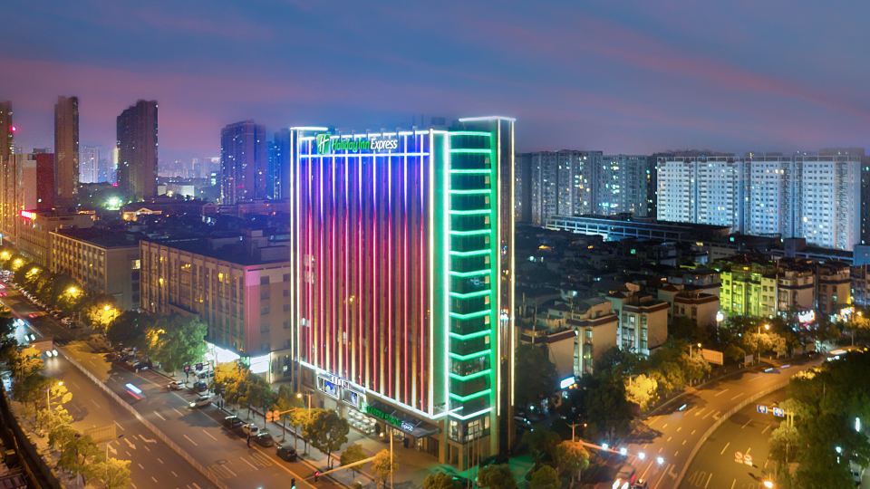 Holiday Inn Express CHANGSHA SHENGFU by IHG