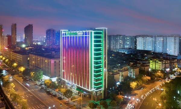 Holiday Inn Express Changsha Shengfu by IHG
