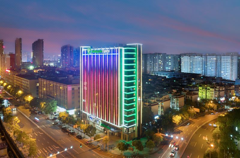 Holiday Inn Express Changsha Shengfu by IHG