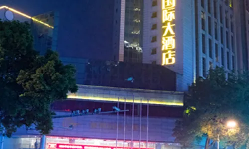 Chenzhou International Hotel