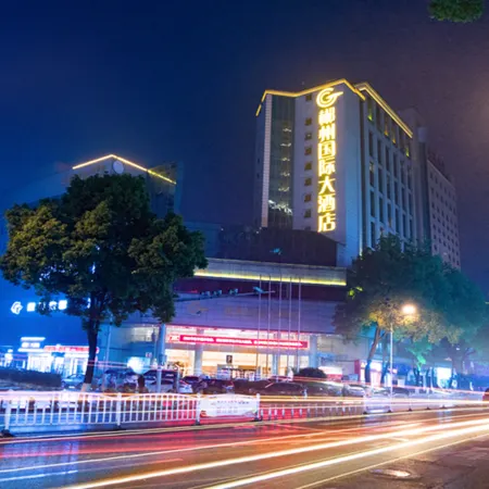 Chenzhou International Hotel