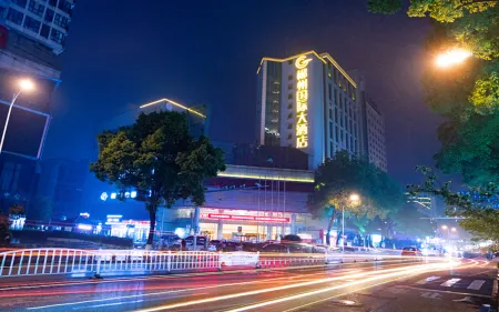 Chenzhou International Hotel Отели рядом с достопримечательностью «Wuling Square»