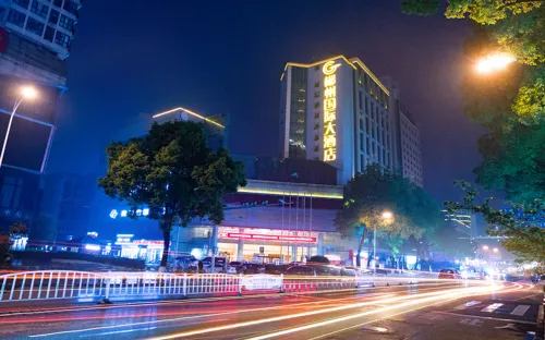 Chenzhou International Hotel