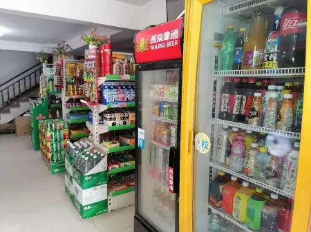 Beihai Maosheng Hotel (Hepu Industrial Park Shop)
