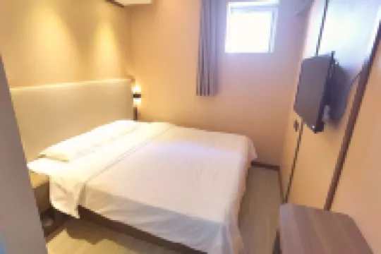 Hanting Hotel Hotels near Dajing Station