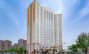 Vienna International Hotel (Songshan South Road)