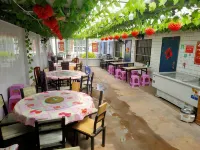 letingbaoshannongjiayuan