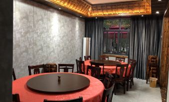 Xinsheng Yuanxin Guesthouse