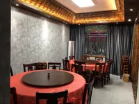 Xinsheng Yuanxin Guesthouse