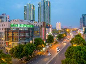 GreenTree Inn Shell Hotel (Lu'an Xinduhui Branch)