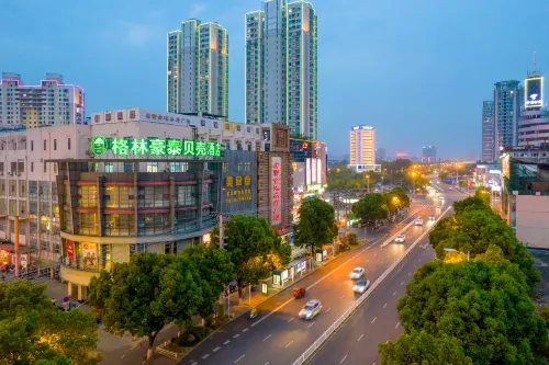 格林豪泰貝殼飯店（六安新都會店）