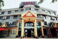 Menglian  xiang Si Yuan Hotel