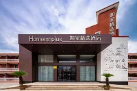 Homeinn Plus Hotel (Wuxi Luoshe Huishan High-Speed Railway Station) Hoteller i 