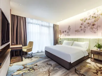 Kaersen Hotel（Chongqing Huanancheng） Hotels near Nanhuduocai Botanical Garden