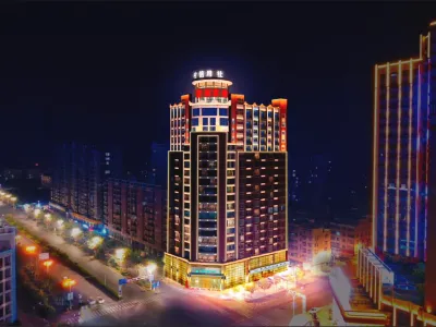 City Comfort Inn Hotel (Hechi Chengdong) Hotels in der Nähe von Monument to the People's Heroes