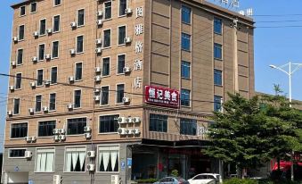 NORTHSTREAM ARGO hotel