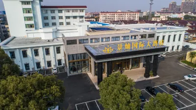 Changzhou Jingcan International Hotel Hotels in Changzhou