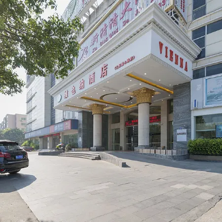 Vienna Hotel (Fuzhou Changle Zhenghe Subway Station)