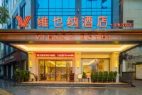 Wanda Hanshou Hotel Vienna - Morgenmad