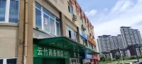 Yunzhu Business Hotel (Binhu Zhuyuan Subway Station) Hotel in zona Hefei Binhu Vocational & Technical College (South Area)