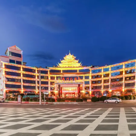 Macau De Hotel