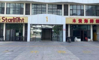 Qingdao Jingxin Rongchuangmao Seaview Apartment