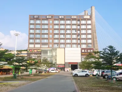 A77飯店（佛山鹽步國際茶都店） 三駿綜合市場附近的飯店