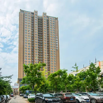 ชิงหวงเต่า จินเจียง เพนนินซูลา ซีซันส์ โฮเทล โรงแรมใกล้ฉินราชวงศ์ฉินขอเซียนในทะเล