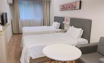 HanTing Hotel (Shanghai People's Square Dagu Road)