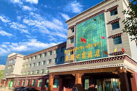 囊谦禅乡心宿酒店