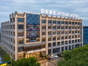 Atour Hotel Huzhou Nanxun Ancient Town