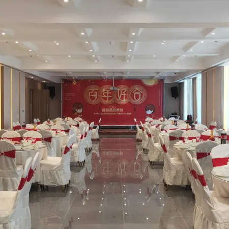 Alashankou Longquan Hotel