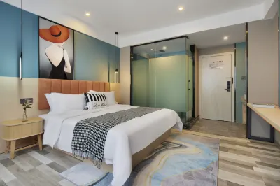 Uqu Aiqi Hotel (Chengdu Shuangliu International Airport store) Hotels near Airport Sports Park