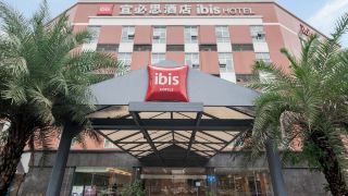 ibis-hotel-chengdu-america-center-qing-an-metro-station