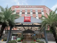 Ibis Hotel (Chengdu America Center Qing'an Metro Station)