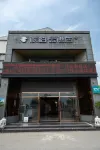 Pebble Motel (Suzhou Yangcheng Lake, Huayi Cinema) Hotels in Suzhou