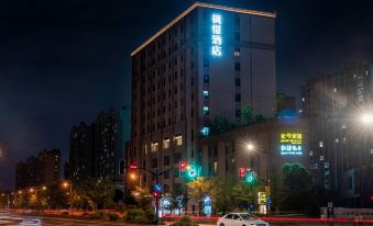 Maple View Hotel