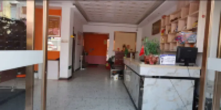 Linxuan Xiyu Hotel