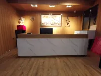 奇石宴遇精品民宿