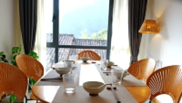 常山村上酒舍望梅山房（梅樹底風景區店）