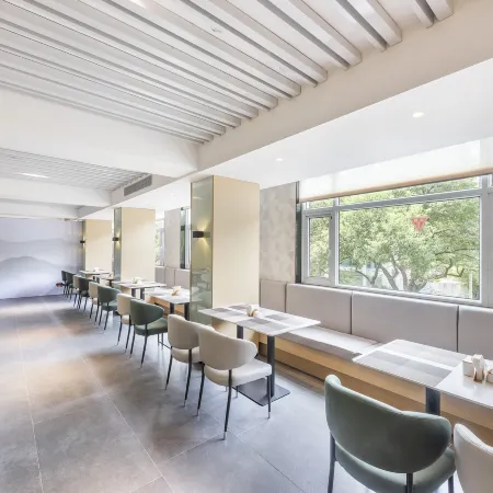 Qiandaohu Hongting Yizhi Hotel