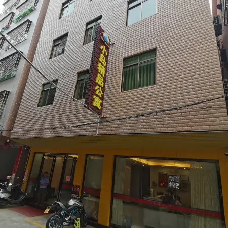 Xiaodao Boutique Apartment (Luoding RT-Mart)