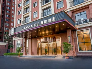 라방(Lavande) 호텔(구이강 고속철도역)